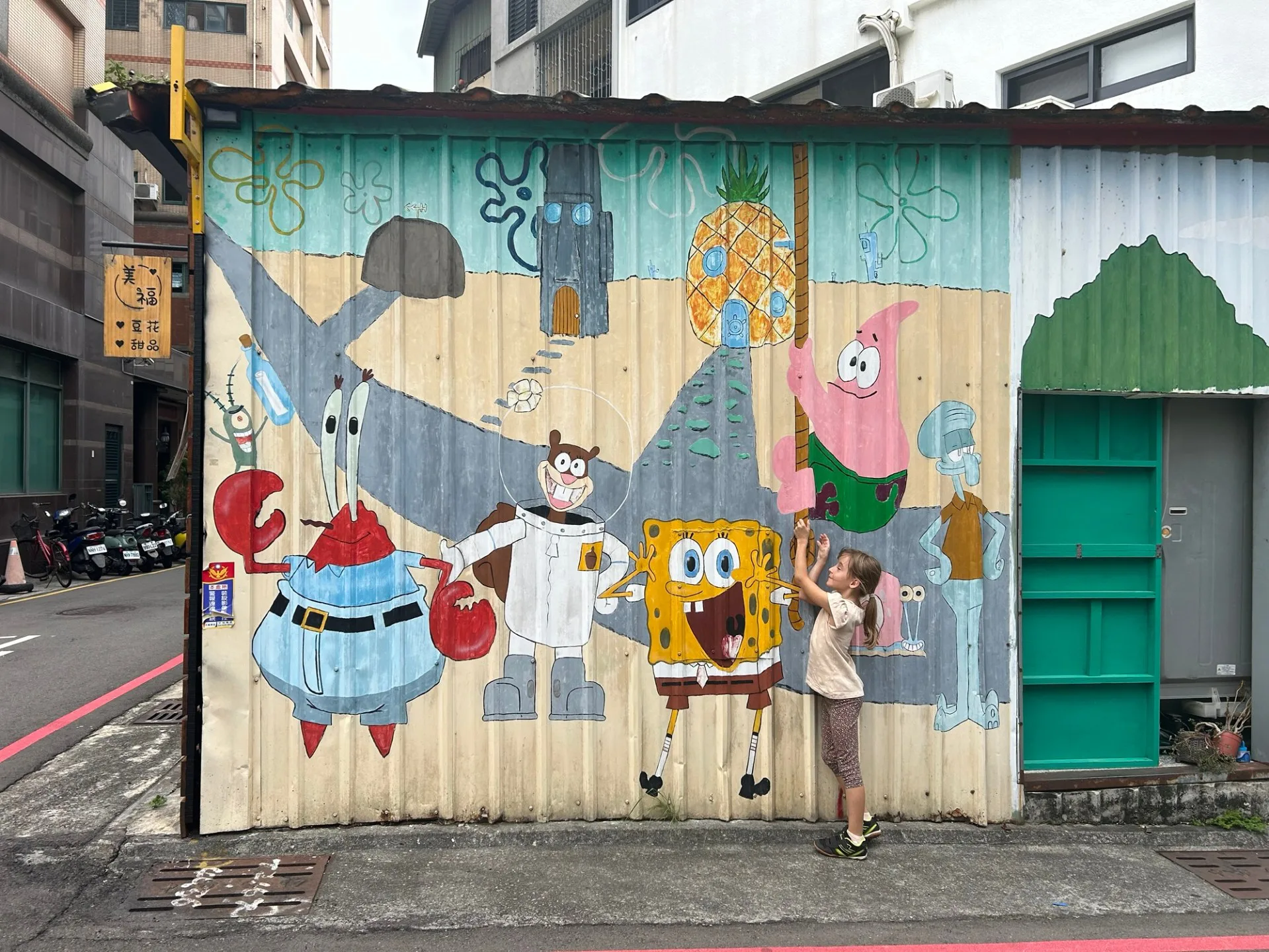 Taiwan 4 – Taichung